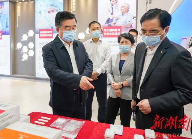 伟德体育 - 综合体育赛事平台|奥体中心相助同伴