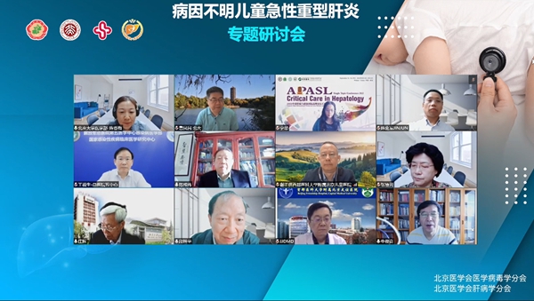 伟德体育 - 综合体育赛事平台|奥体中心相助同伴