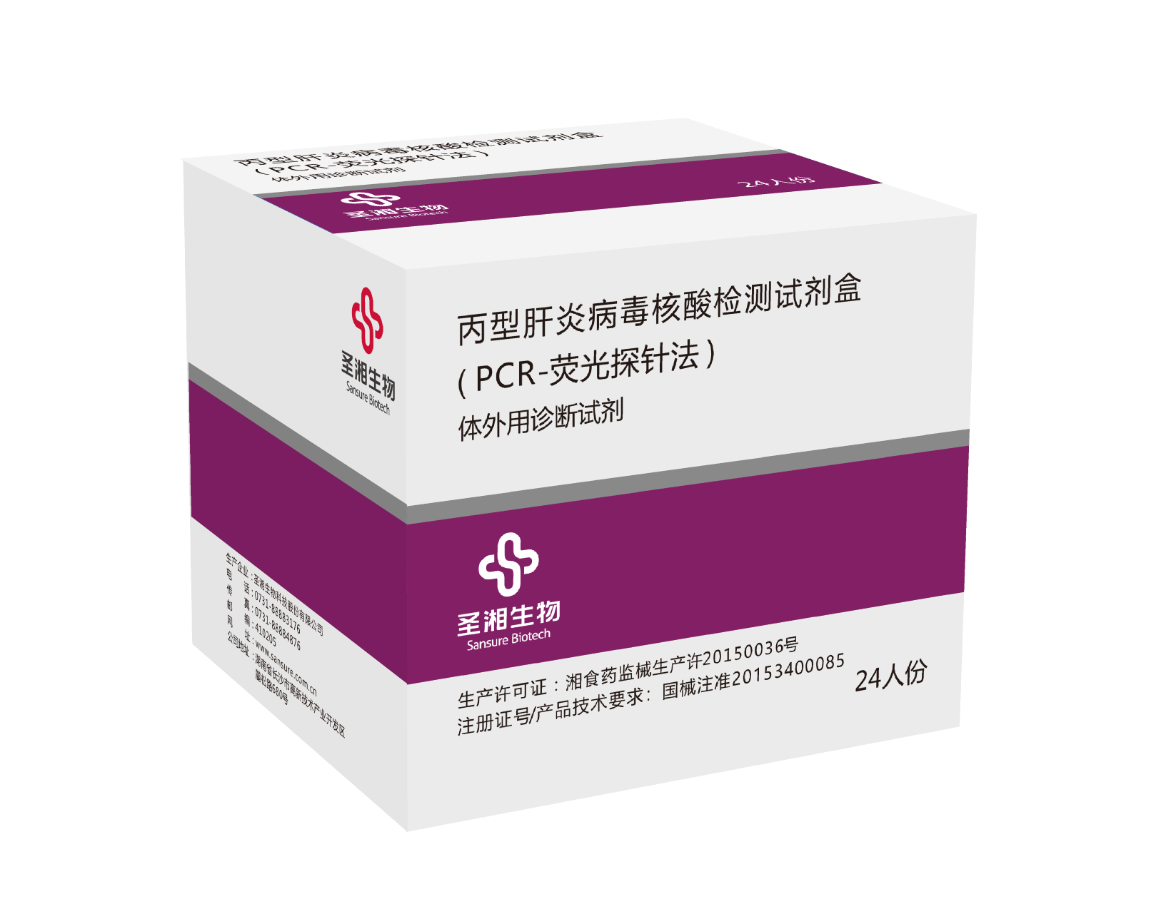 伟德体育 - 综合体育赛事平台|奥体中心相助同伴