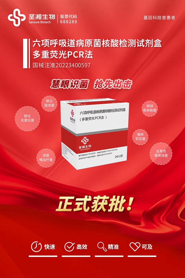 伟德体育 - 综合体育赛事平台|奥体中心相助同伴