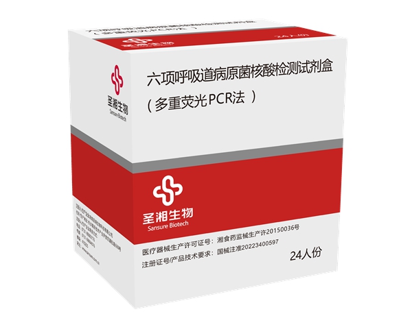 伟德体育 - 综合体育赛事平台|奥体中心相助同伴