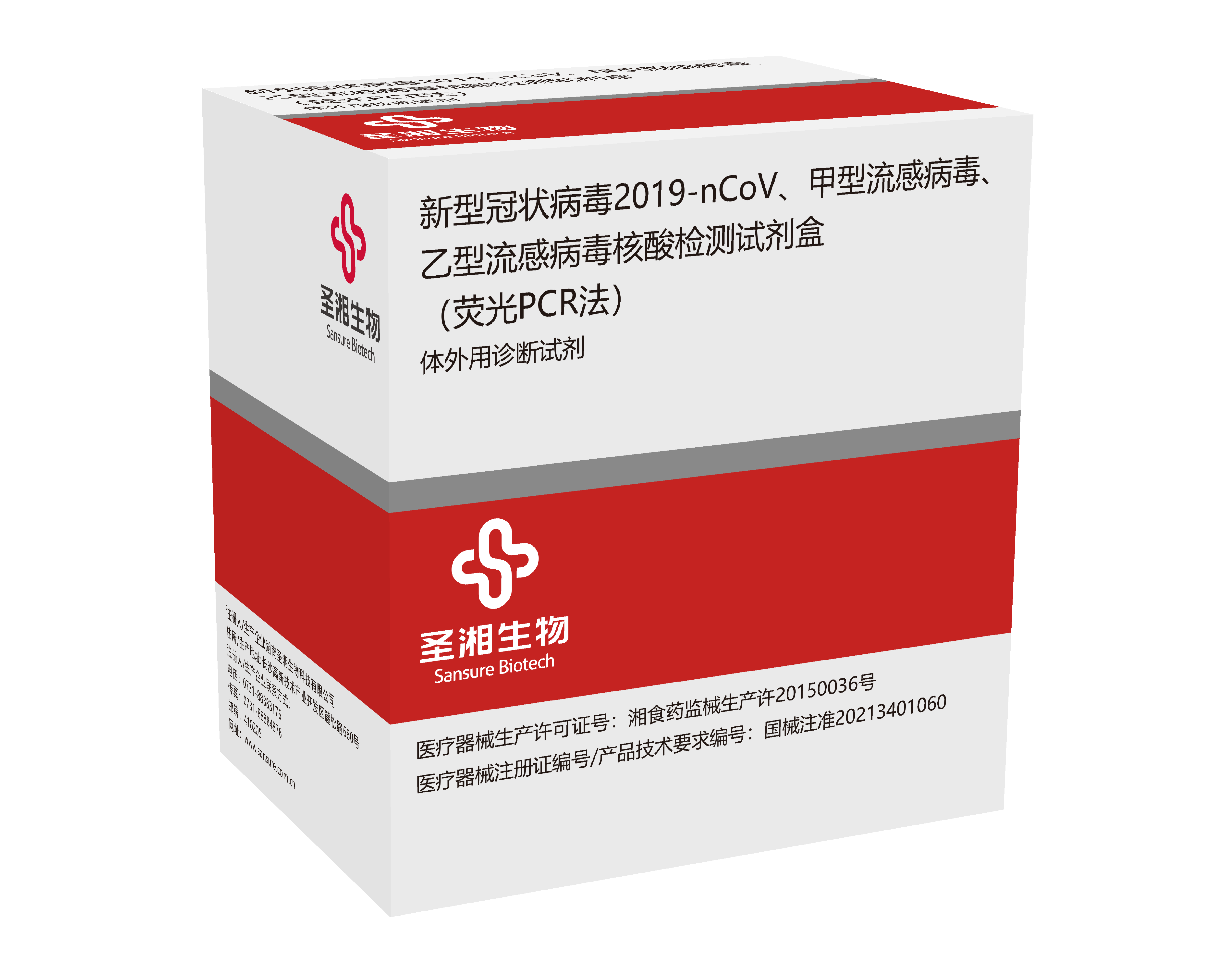 伟德体育 - 综合体育赛事平台|奥体中心相助同伴