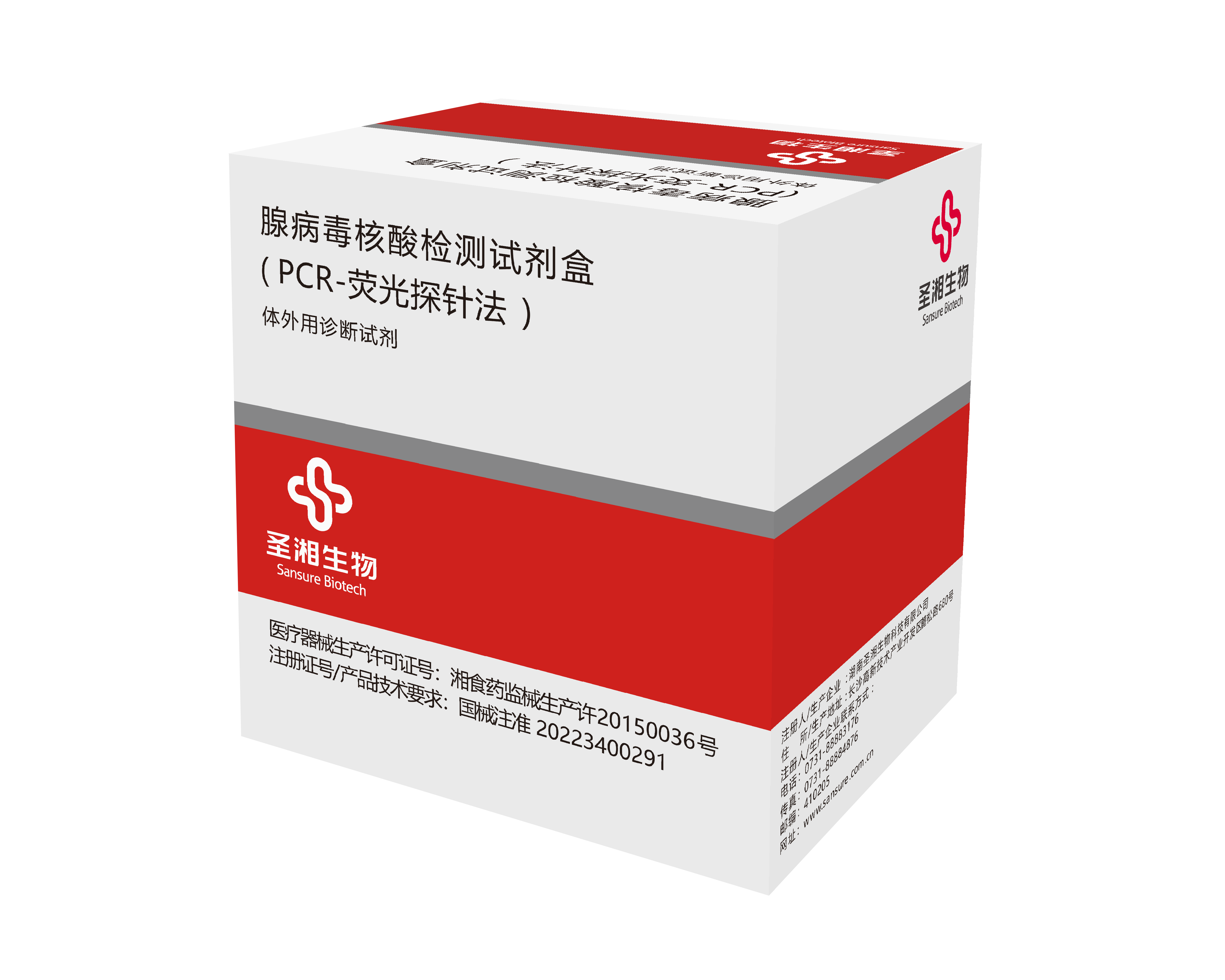 伟德体育 - 综合体育赛事平台|奥体中心相助同伴
