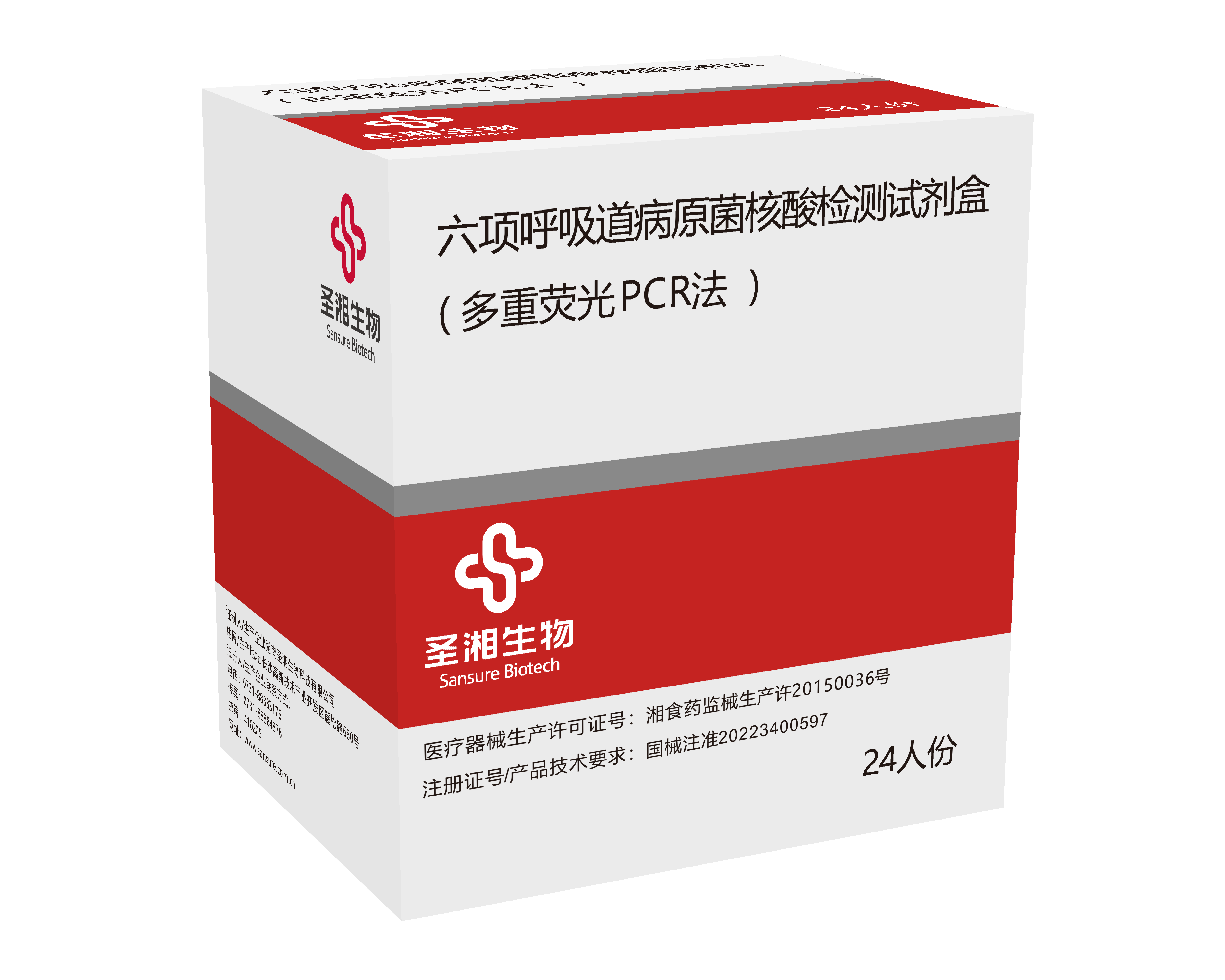 伟德体育 - 综合体育赛事平台|奥体中心相助同伴
