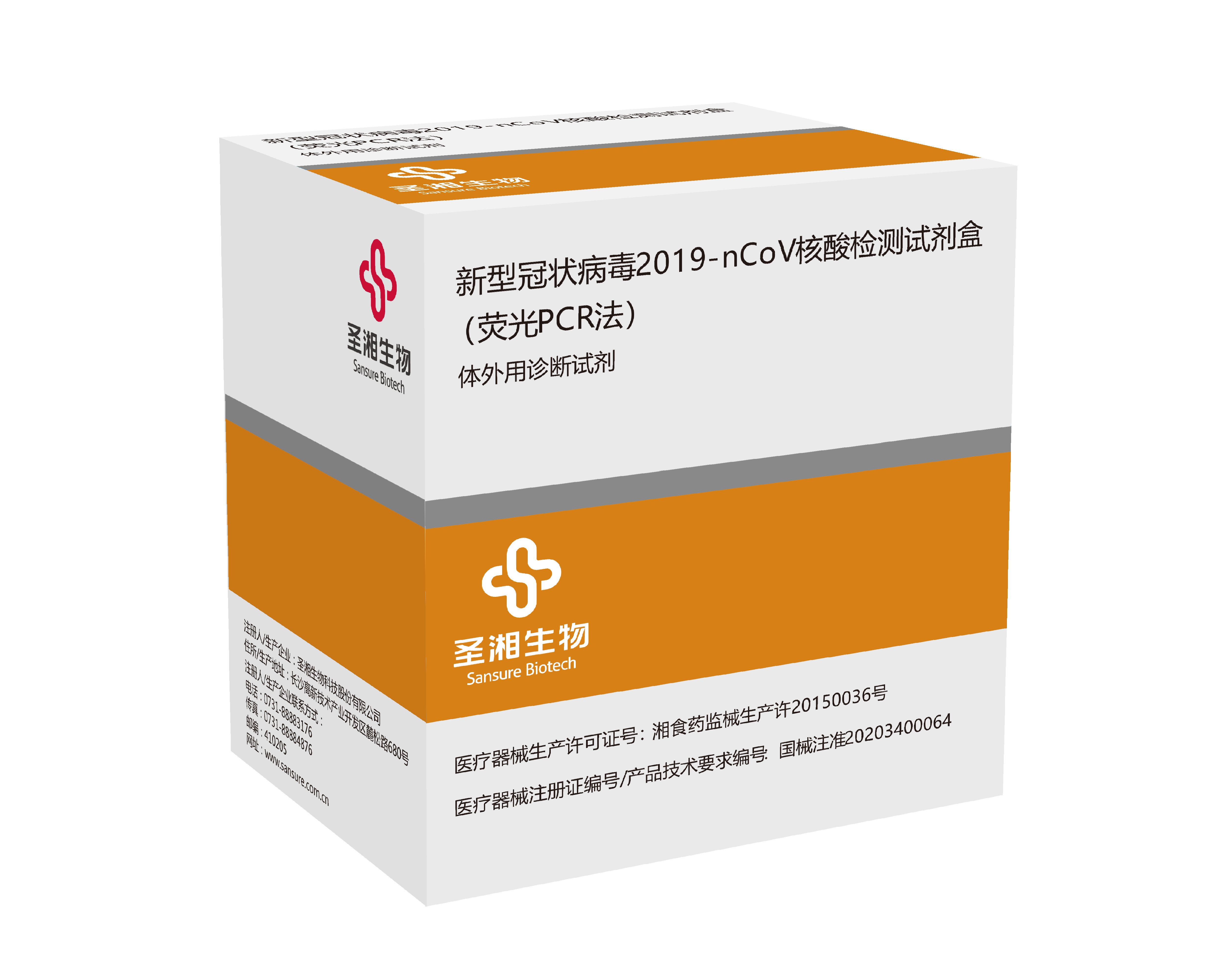 伟德体育 - 综合体育赛事平台|奥体中心相助同伴