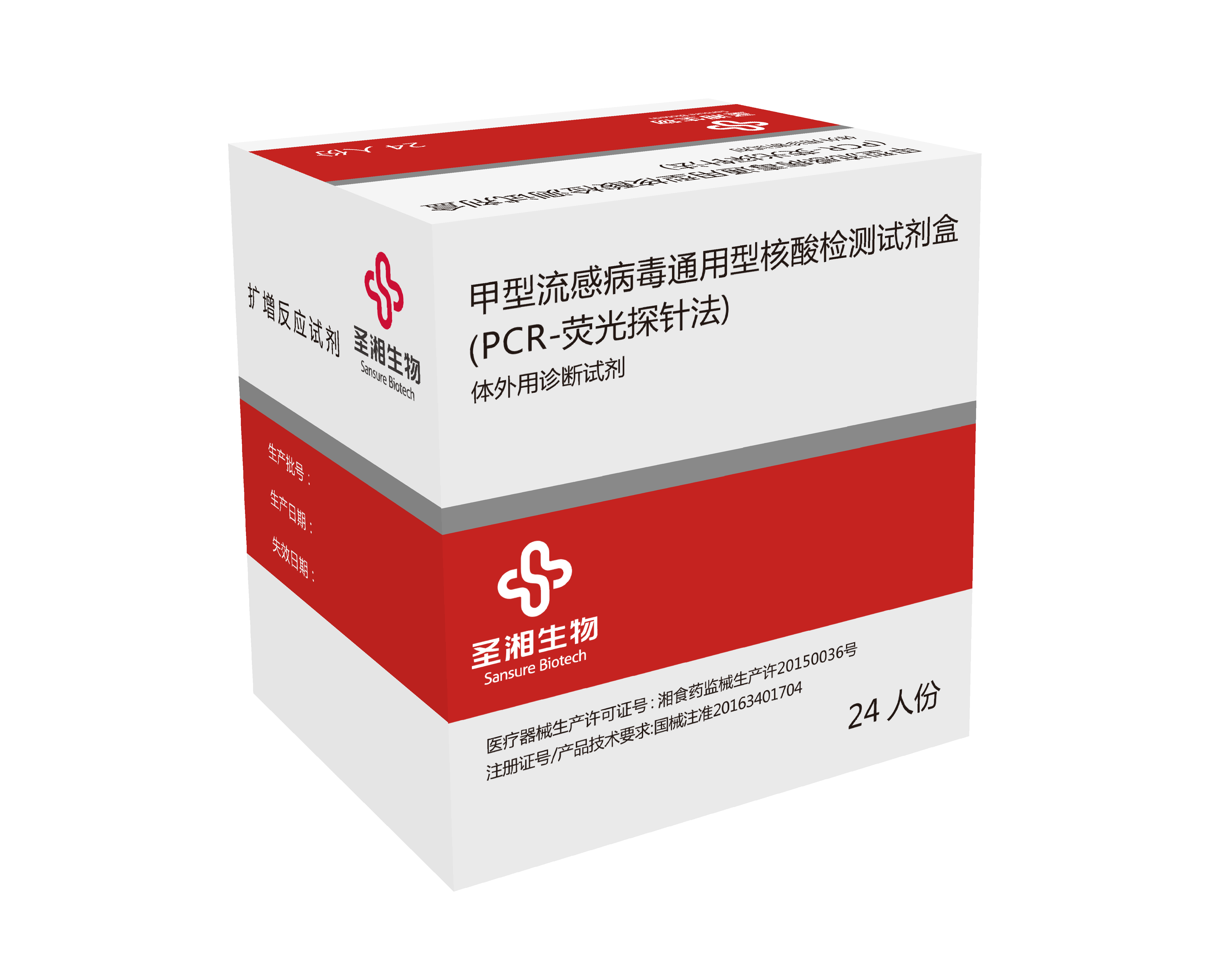 伟德体育 - 综合体育赛事平台|奥体中心相助同伴