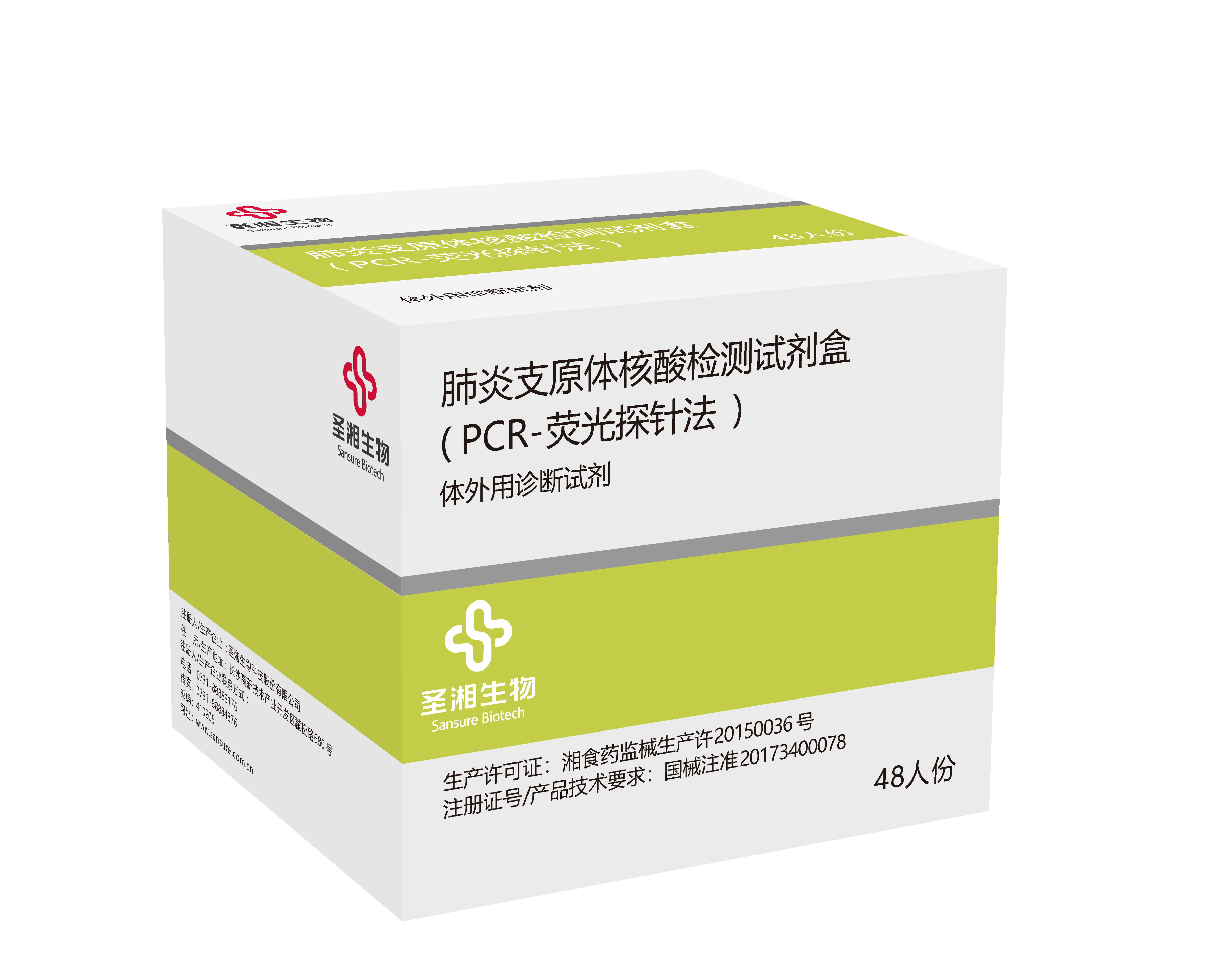 伟德体育 - 综合体育赛事平台|奥体中心相助同伴