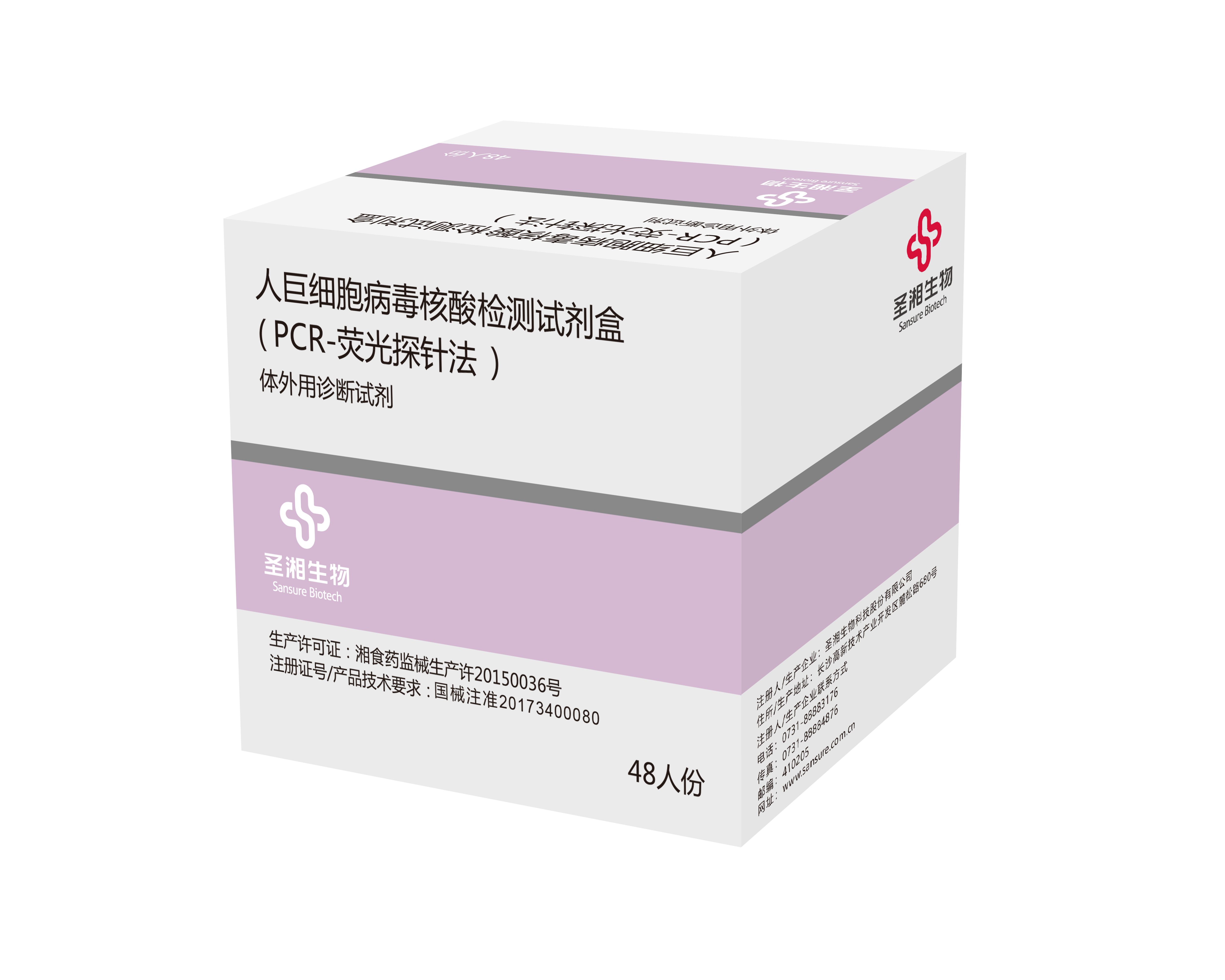 伟德体育 - 综合体育赛事平台|奥体中心相助同伴