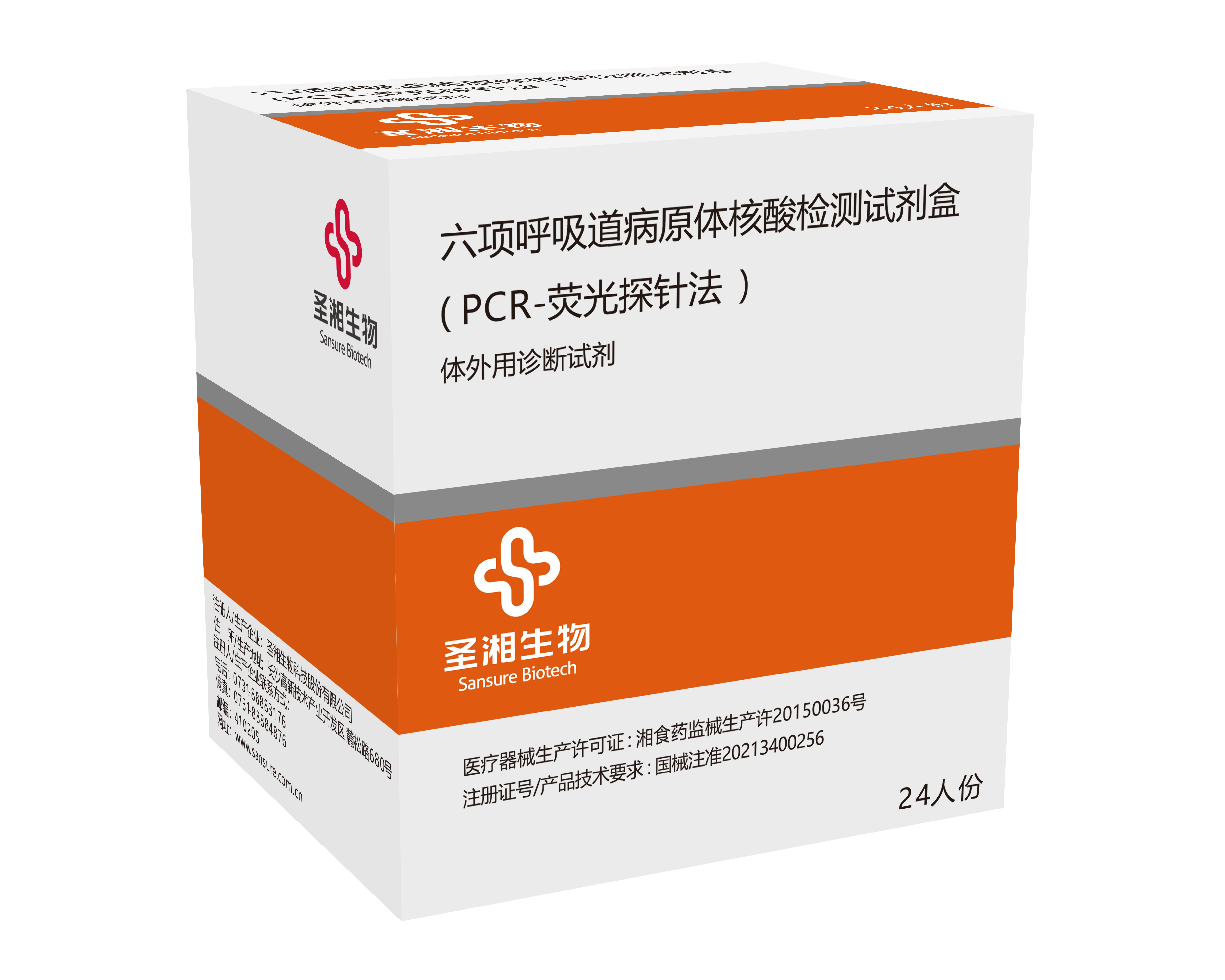 伟德体育 - 综合体育赛事平台|奥体中心相助同伴
