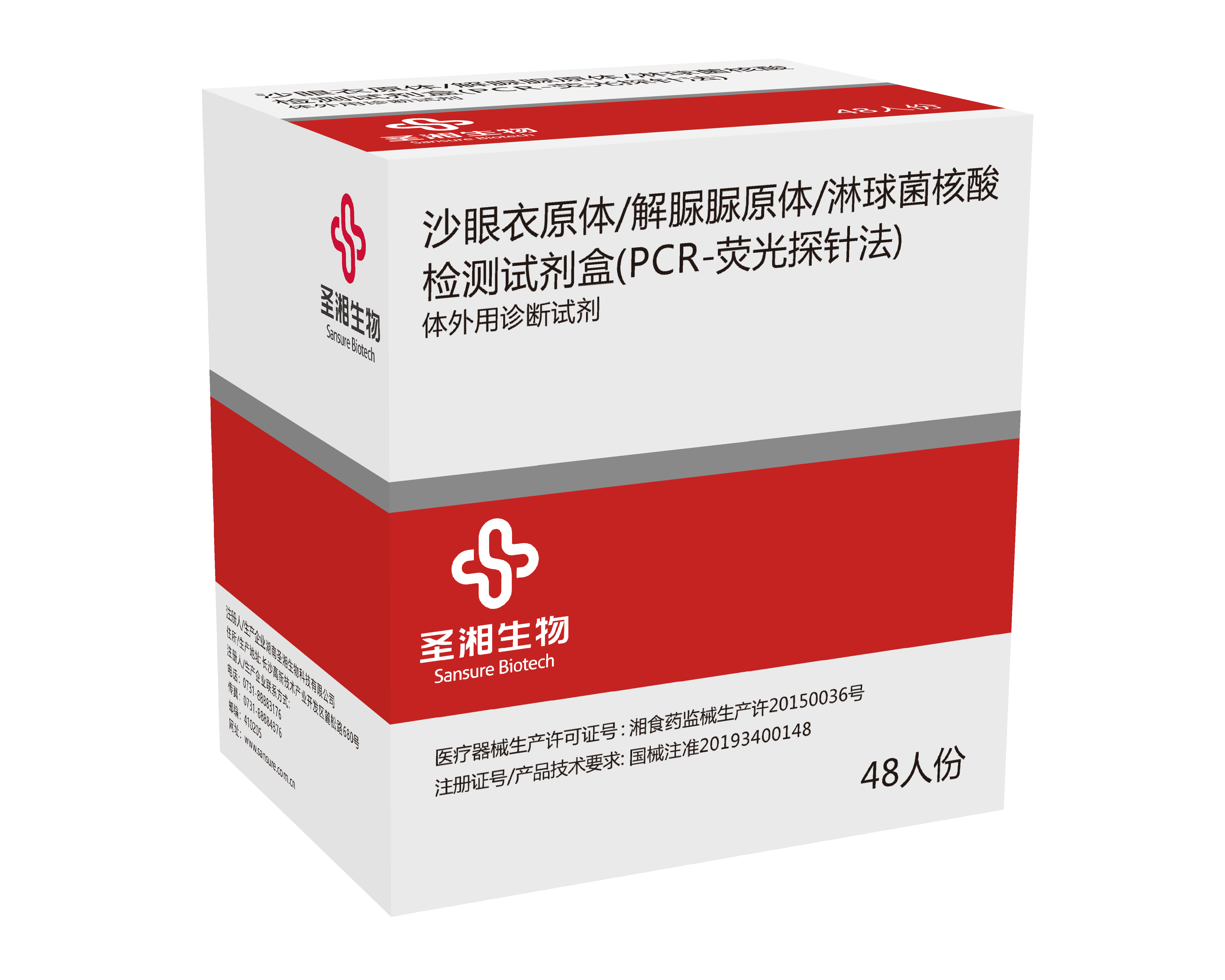 伟德体育 - 综合体育赛事平台|奥体中心相助同伴