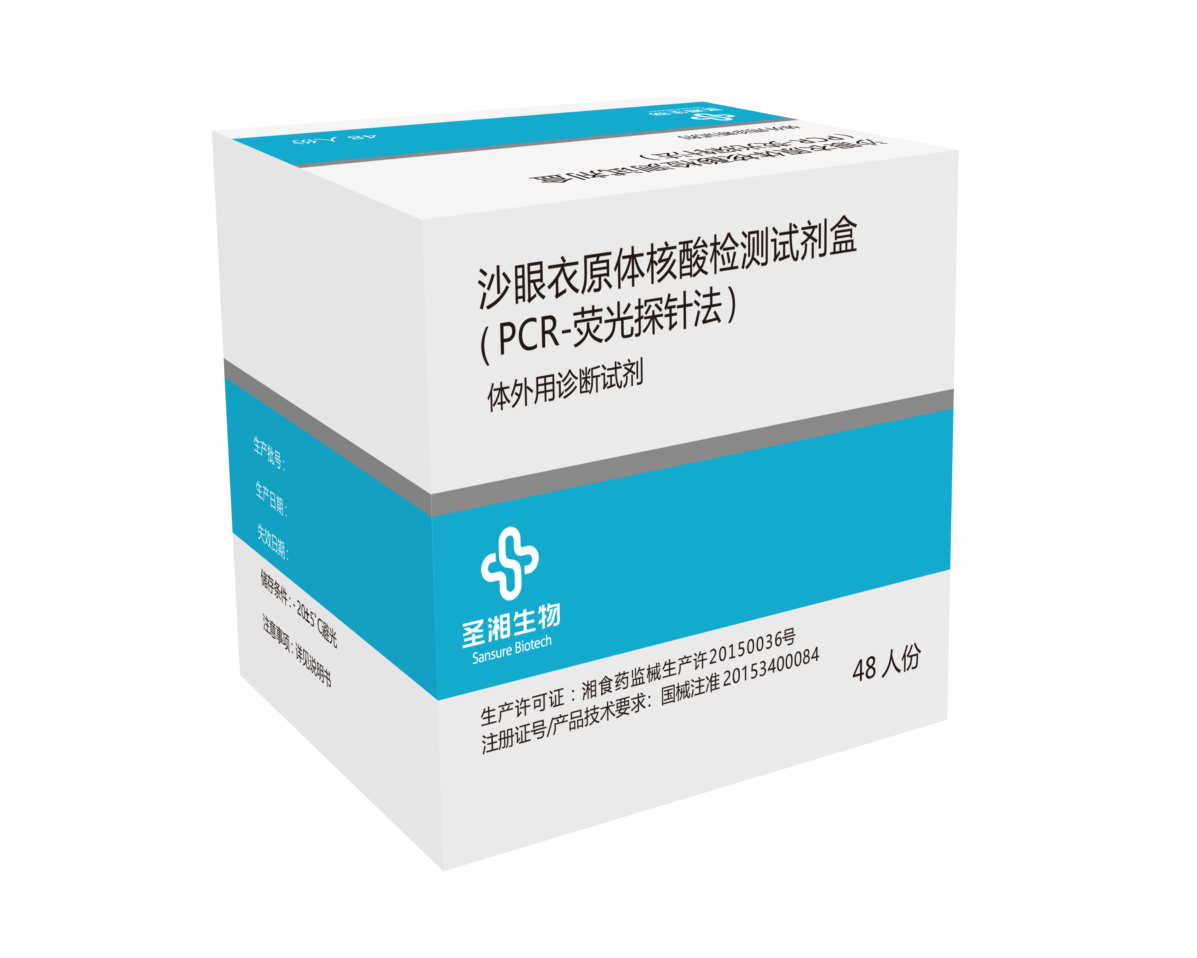 伟德体育 - 综合体育赛事平台|奥体中心相助同伴