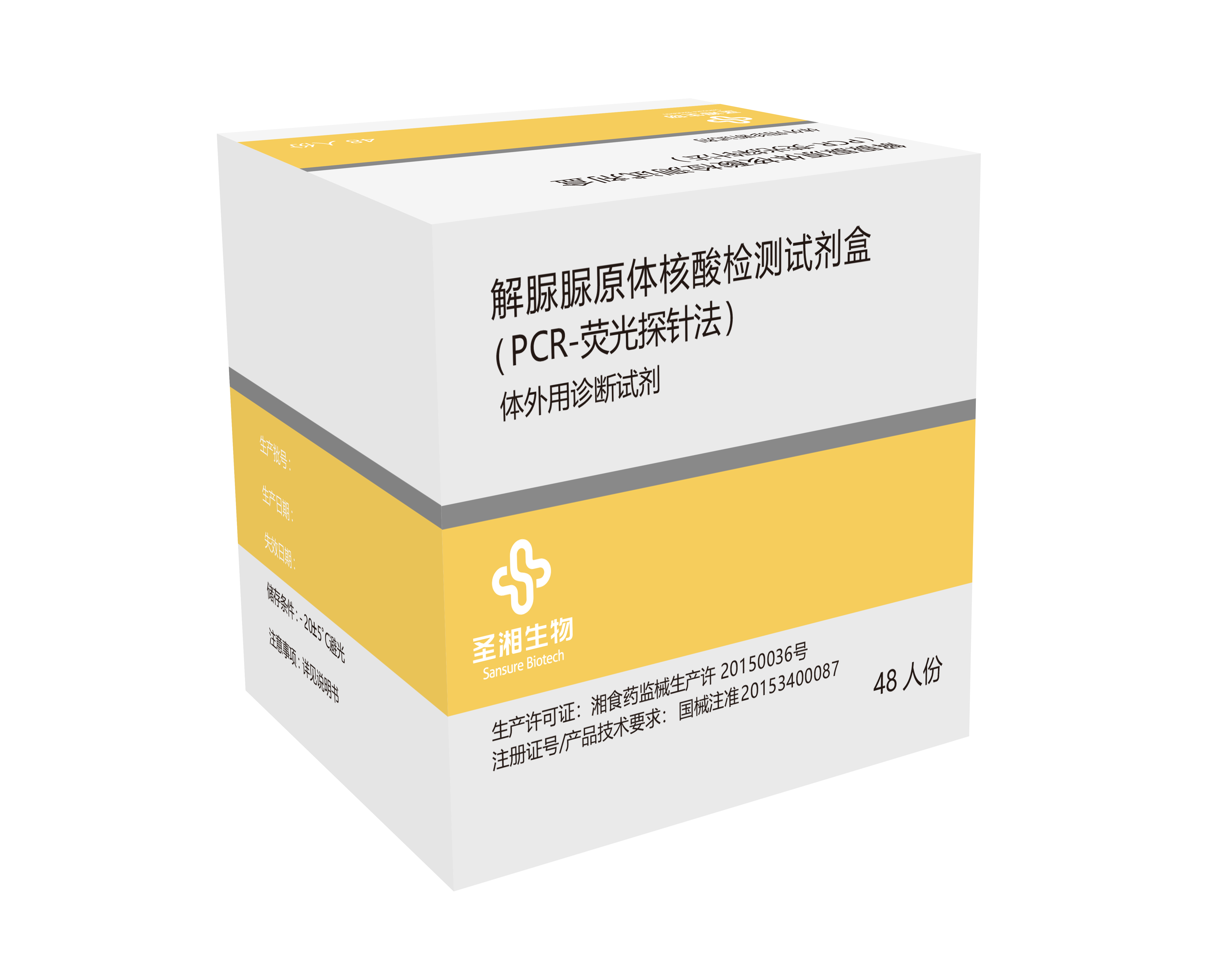 伟德体育 - 综合体育赛事平台|奥体中心相助同伴