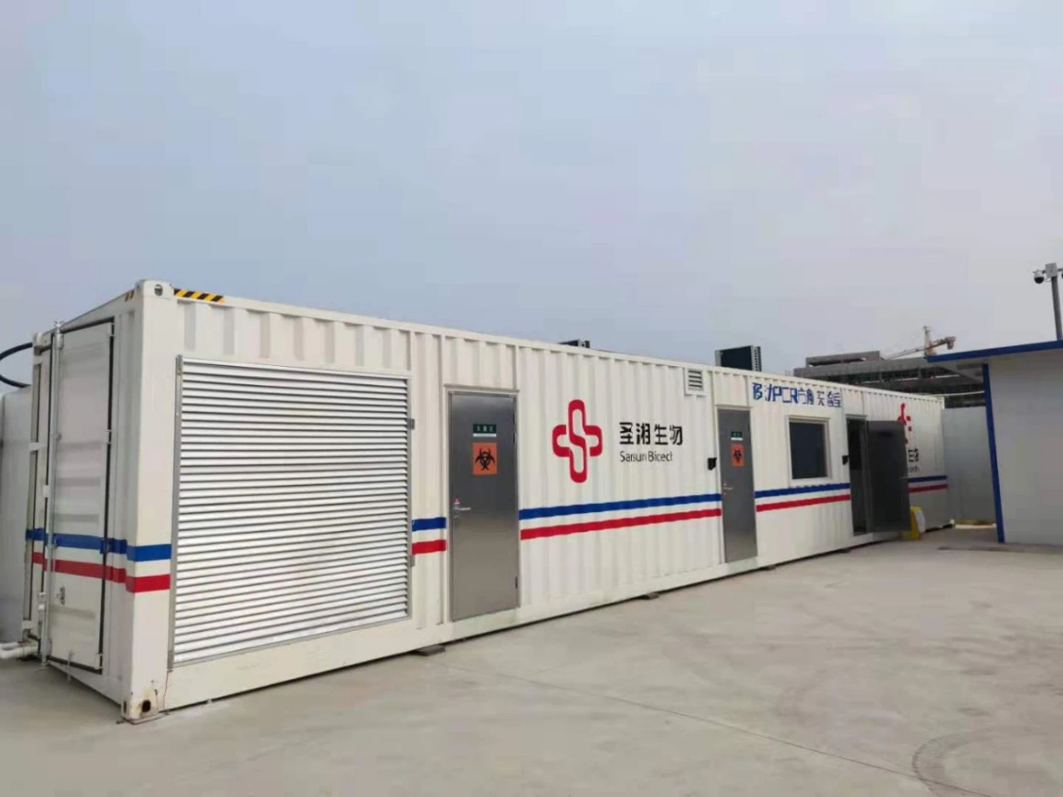 伟德体育 - 综合体育赛事平台|奥体中心相助同伴