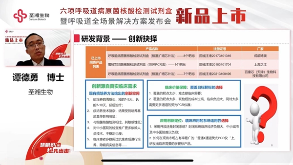 伟德体育 - 综合体育赛事平台|奥体中心相助同伴