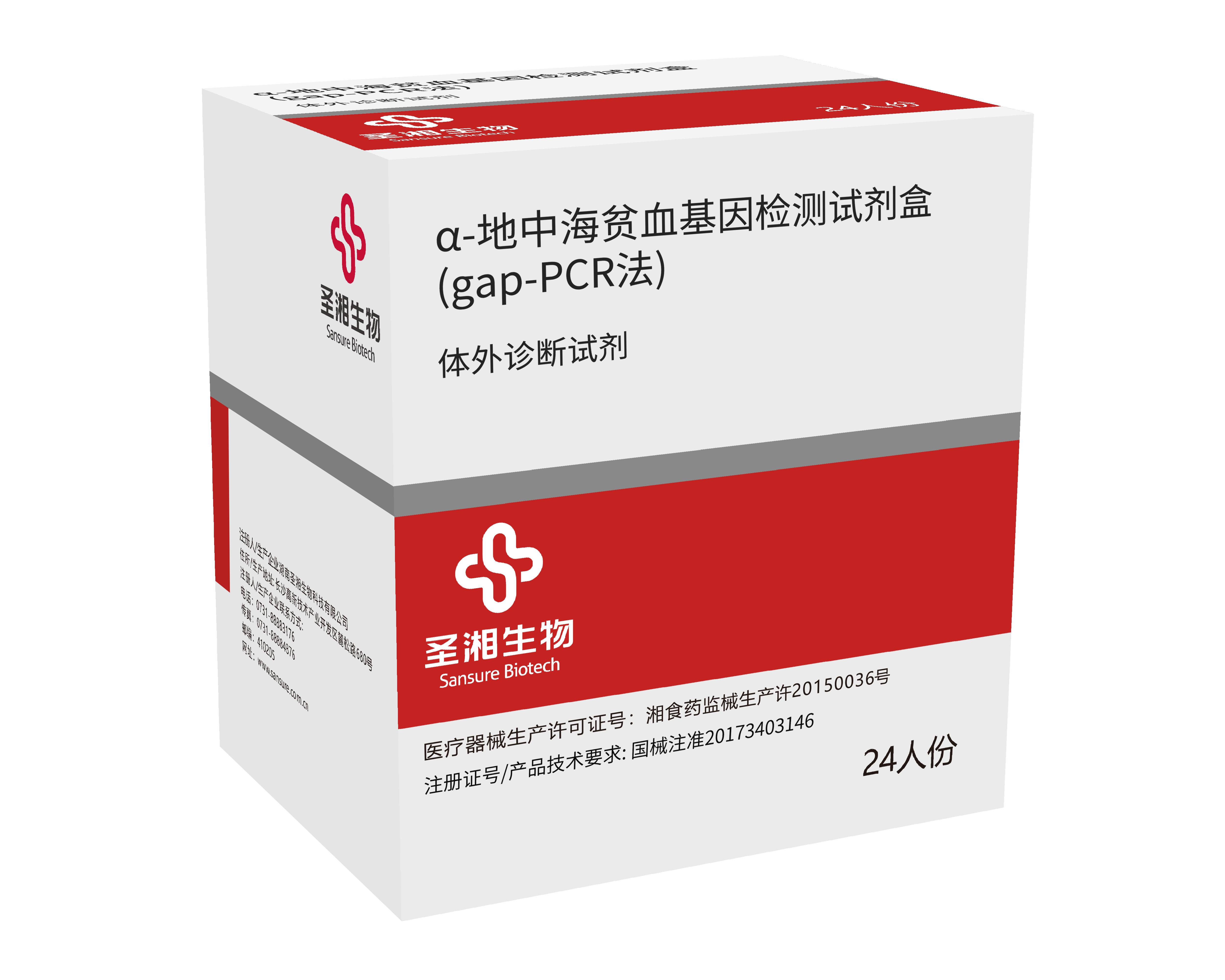 伟德体育 - 综合体育赛事平台|奥体中心相助同伴