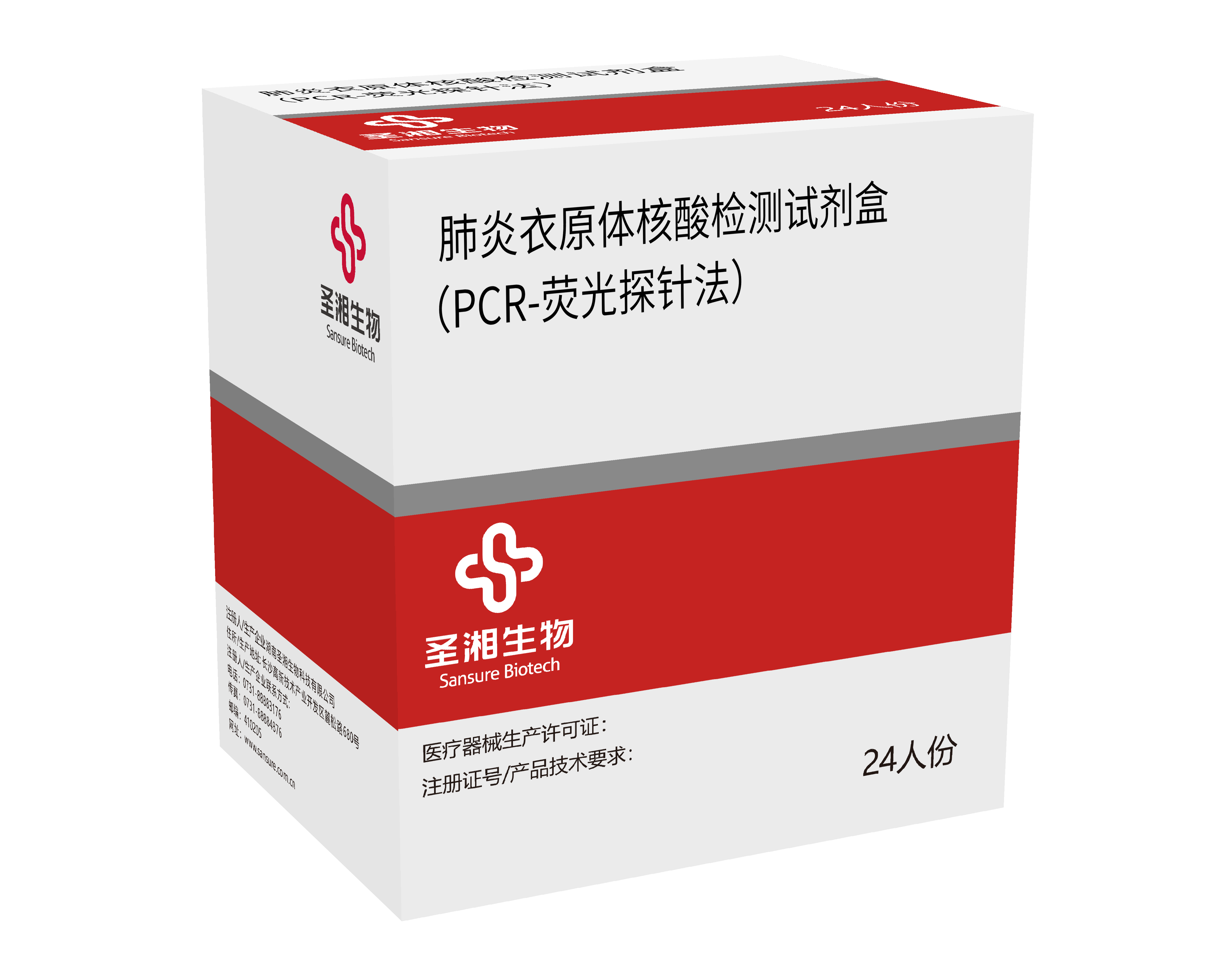 伟德体育 - 综合体育赛事平台|奥体中心相助同伴