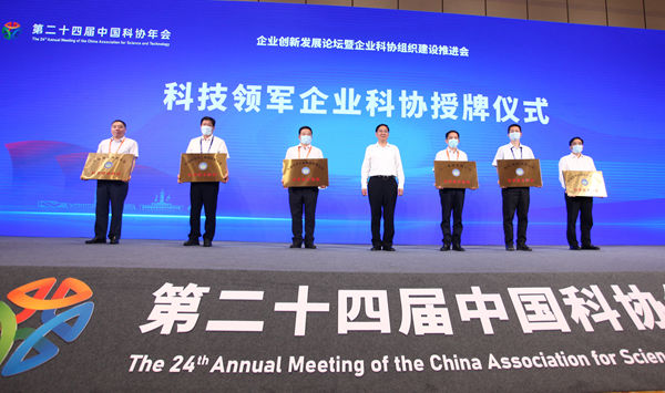 伟德体育 - 综合体育赛事平台|奥体中心相助同伴