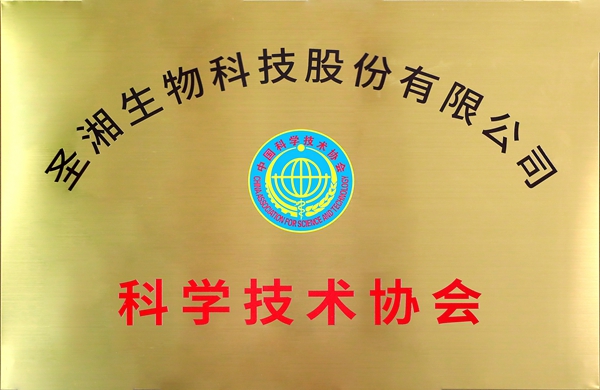 伟德体育 - 综合体育赛事平台|奥体中心相助同伴