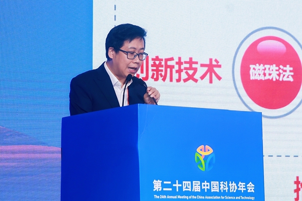 伟德体育 - 综合体育赛事平台|奥体中心相助同伴