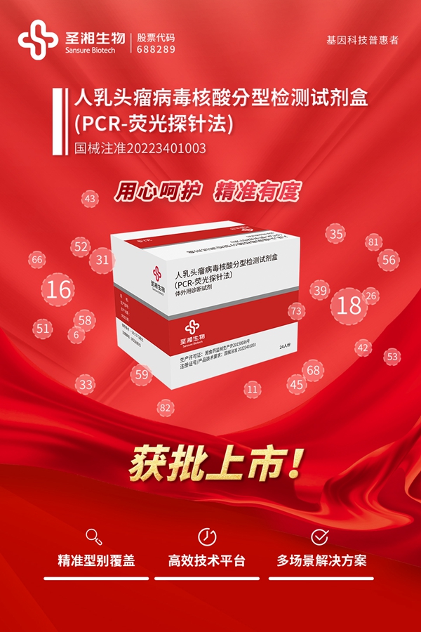 伟德体育 - 综合体育赛事平台|奥体中心相助同伴