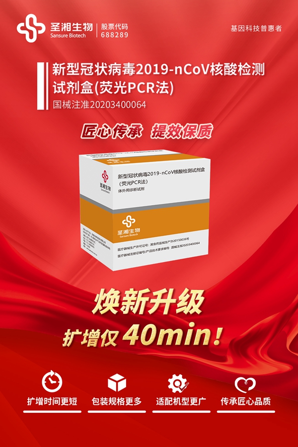 伟德体育 - 综合体育赛事平台|奥体中心相助同伴