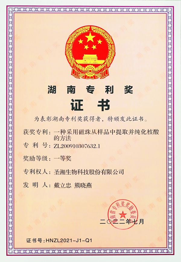 伟德体育 - 综合体育赛事平台|奥体中心相助同伴