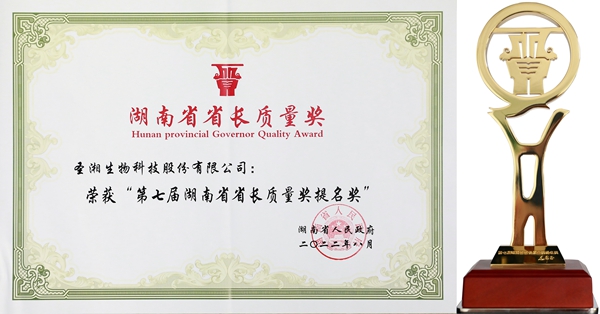 伟德体育 - 综合体育赛事平台|奥体中心相助同伴