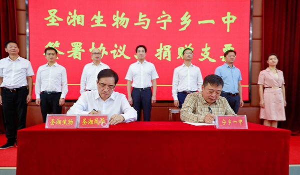 伟德体育 - 综合体育赛事平台|奥体中心相助同伴