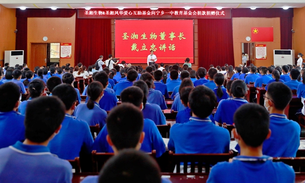 伟德体育 - 综合体育赛事平台|奥体中心相助同伴