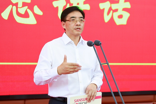 伟德体育 - 综合体育赛事平台|奥体中心相助同伴
