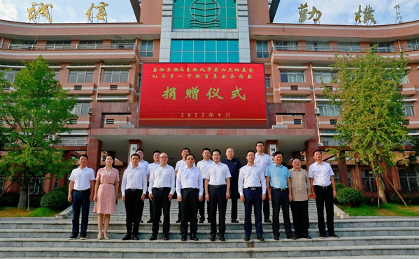 伟德体育 - 综合体育赛事平台|奥体中心相助同伴