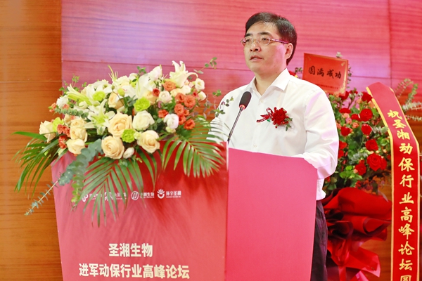 伟德体育 - 综合体育赛事平台|奥体中心相助同伴