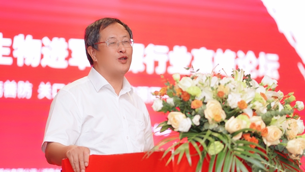 伟德体育 - 综合体育赛事平台|奥体中心相助同伴