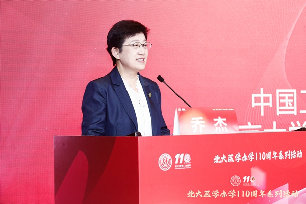 伟德体育 - 综合体育赛事平台|奥体中心相助同伴