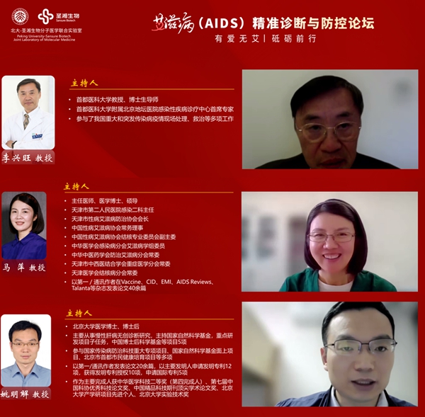 伟德体育 - 综合体育赛事平台|奥体中心相助同伴