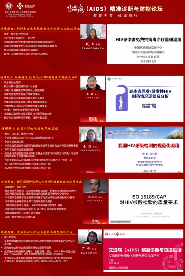 伟德体育 - 综合体育赛事平台|奥体中心相助同伴