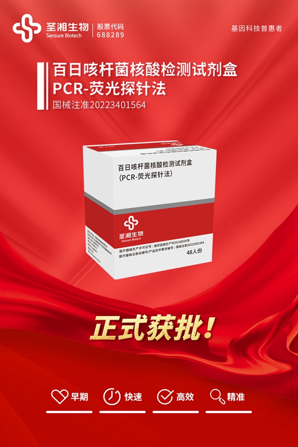 伟德体育 - 综合体育赛事平台|奥体中心相助同伴