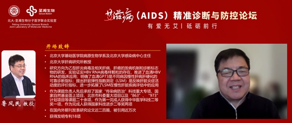 伟德体育 - 综合体育赛事平台|奥体中心相助同伴