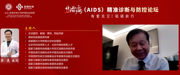 伟德体育 - 综合体育赛事平台|奥体中心相助同伴
