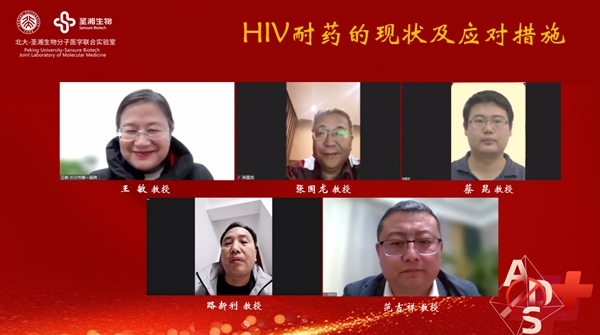 伟德体育 - 综合体育赛事平台|奥体中心相助同伴