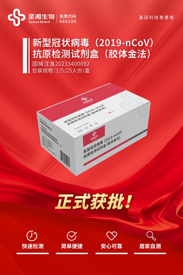 伟德体育 - 综合体育赛事平台|奥体中心相助同伴