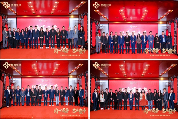 伟德体育 - 综合体育赛事平台|奥体中心相助同伴