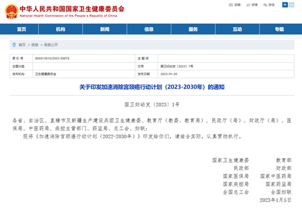伟德体育 - 综合体育赛事平台|奥体中心相助同伴