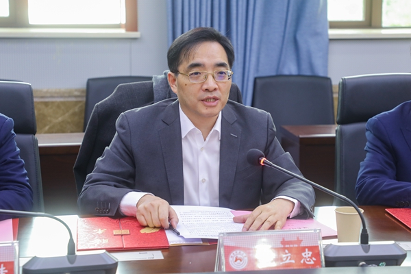 伟德体育 - 综合体育赛事平台|奥体中心相助同伴