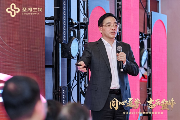 伟德体育 - 综合体育赛事平台|奥体中心相助同伴