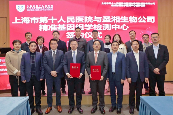 伟德体育 - 综合体育赛事平台|奥体中心相助同伴