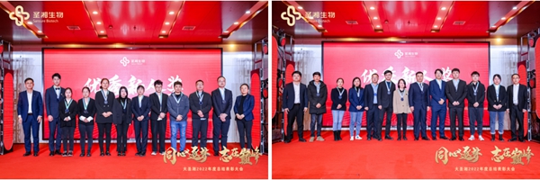 伟德体育 - 综合体育赛事平台|奥体中心相助同伴