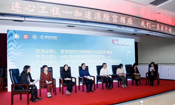 伟德体育 - 综合体育赛事平台|奥体中心相助同伴