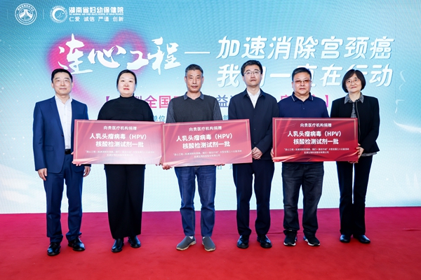 伟德体育 - 综合体育赛事平台|奥体中心相助同伴
