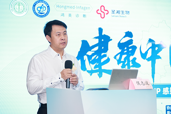 伟德体育 - 综合体育赛事平台|奥体中心相助同伴